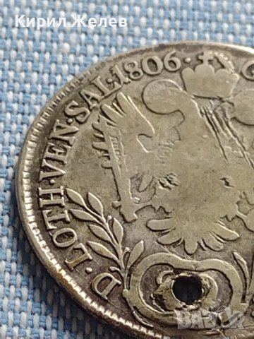 Сребърна монета 20 кройцера 1806г. Франц втори Кремниц Свещена Римска империя 12224, снимка 10 - Нумизматика и бонистика - 42887820