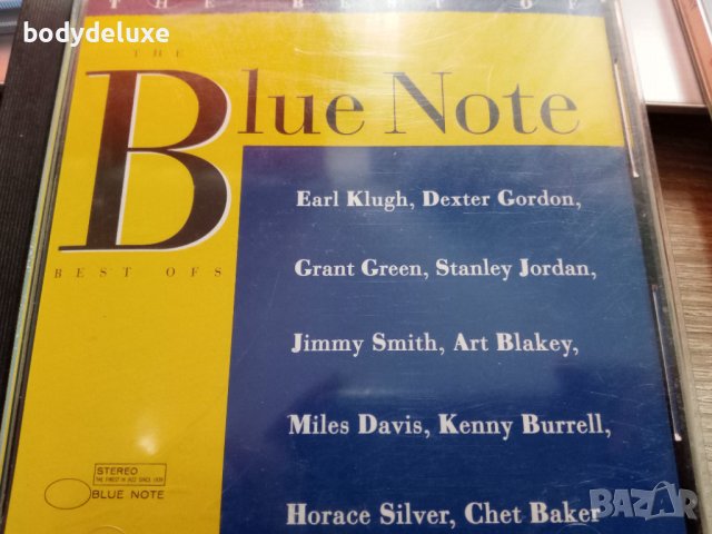 аудио дискове с джаз, снимка 14 - CD дискове - 33031345