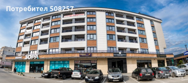 Двустаен апартамент за нощувки Panagyurishte Apartment|Ритейл парк Панагюрище|Близо до УниХоспитал