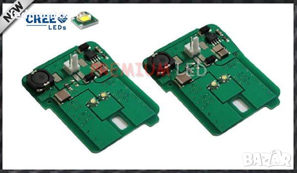 дневни светлини Mercedes W212 , паркинг светлина w212, снимка 2 - Аксесоари и консумативи - 31241743