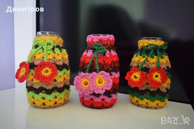 Красиви ръчно плетени вази, снимка 9 - Вази - 32188846
