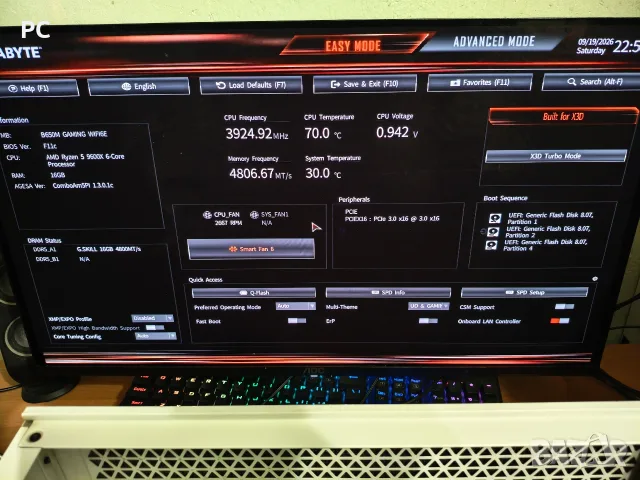 AMD Ryzen 7 9600X AM5 + Дънна Платка Gigabyte B650M D3HP , снимка 3 - Други - 55095257