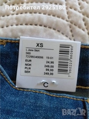 Дънкова пола Cubus XS, снимка 3 - Поли - 38409480