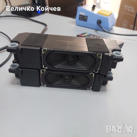 Телевизор Lg 47Ln5778 на части!, снимка 10 - Части и Платки - 52771898