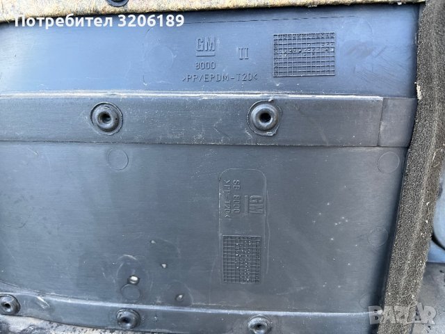 Кори на вратите за Опел Астра, снимка 9 - Части - 42648290