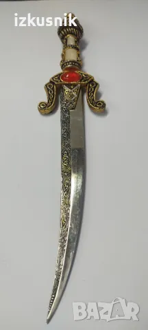 Арабски традиционен нож, снимка 10 - Колекции - 48443553
