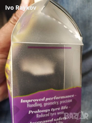 Полиуретанови тампони за SAAB 95 , Powerflex PFR66-210-15, снимка 3 - Части - 50460831