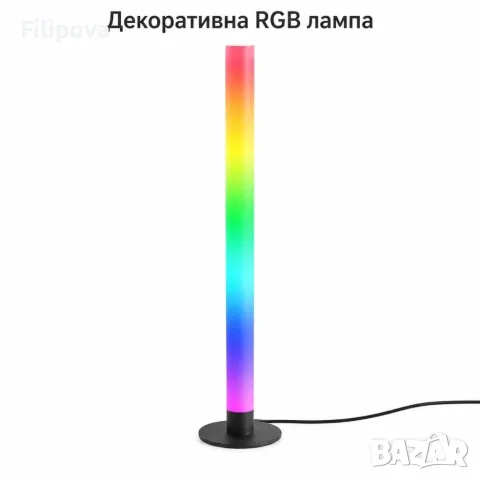 Led лампа 40 см, снимка 4 - Лед осветление - 56299501