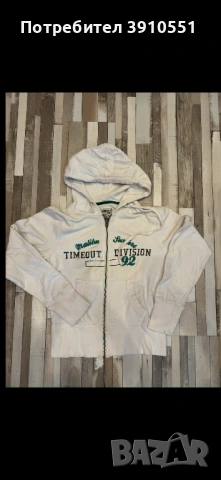 Timeout vintage 2000’s горнище