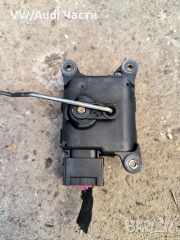 Моторче клапи клапа парно за Ауди А6 С6 Ц5 Ауди А4 Пасат Audi A6 S6 C5 Audi A4 Passat 4B1820511, снимка 2 - Части - 44501168