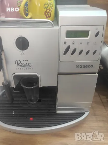 Saeco Royal, снимка 1