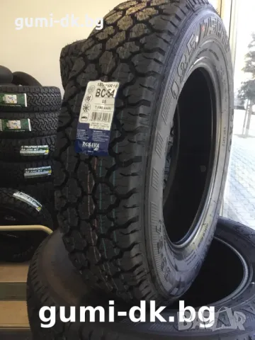 Гуми 185/75R16 за ЛАДА НИВА