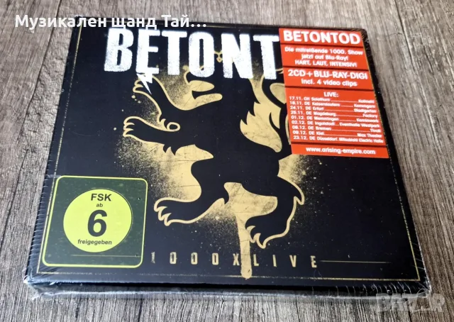 Компакт Дискове - Рок - Метъл: Betontod – 1000XLive - 2 CD + Blu-Ray