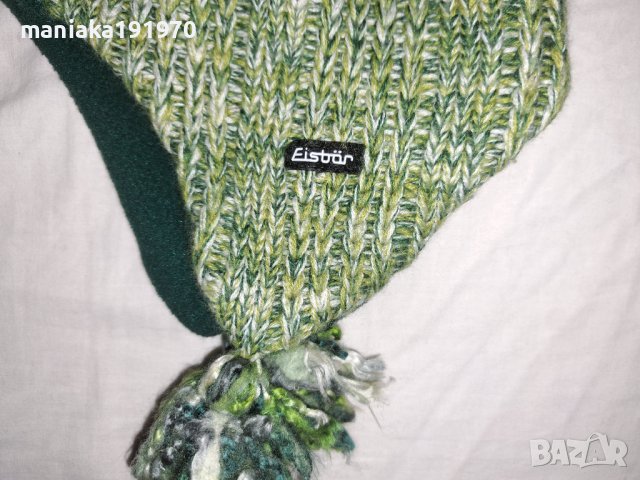 Eisbär -мерино зимни шапки Merino Wool Eisbar, снимка 2 - Шапки - 44269213