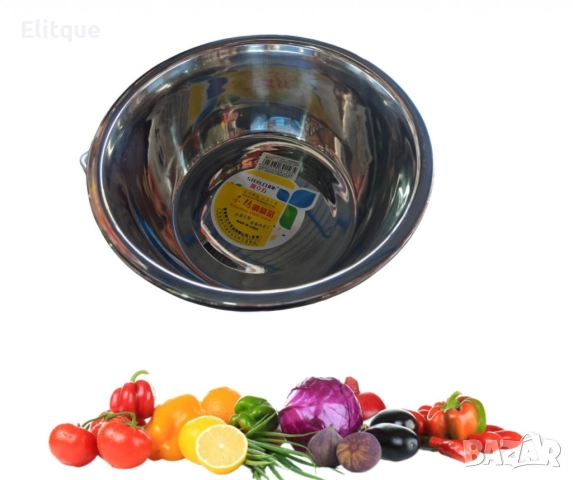 Метална купа за смесване, снимка 3 - Други - 52832814