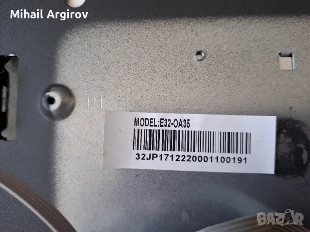 FIRST 32/TP.TS506.PB818, снимка 4 - Части и Платки - 49337551