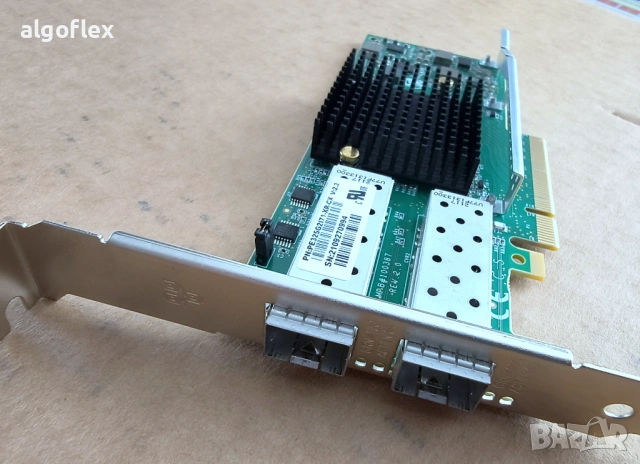 Silicom/Intel 25/10Gb XXV710-DA2 DP 25/10Gb CNE Адаптер PE325G2I71-XR