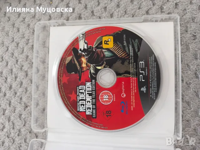 Red dead redemption Game of the year edition , снимка 2 - Игри за PlayStation - 55874401