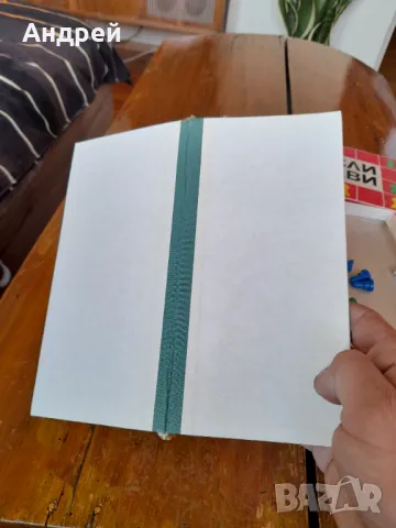 Стара детска игра Помисли и направи, снимка 6 - Други ценни предмети - 49028267