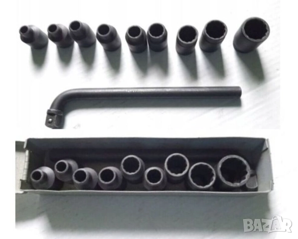 Оригинална Полска Метална КУТИЯ 250x55x45 мм Куфарче Органайзер Контейнер за Инструменти БАРТЕР, снимка 6 - Куфари с инструменти - 52013976