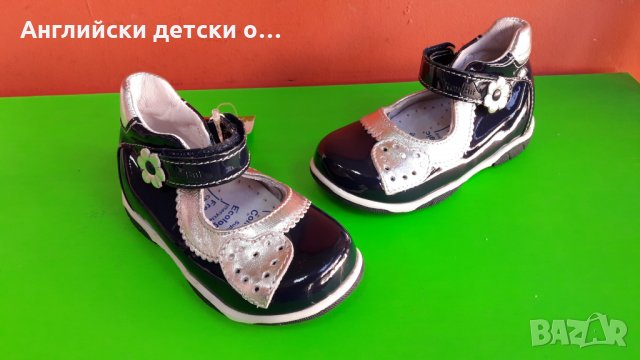 Английски детски обувки естествена кожа-REN BUT 2 вида, снимка 2 - Детски обувки - 29417063