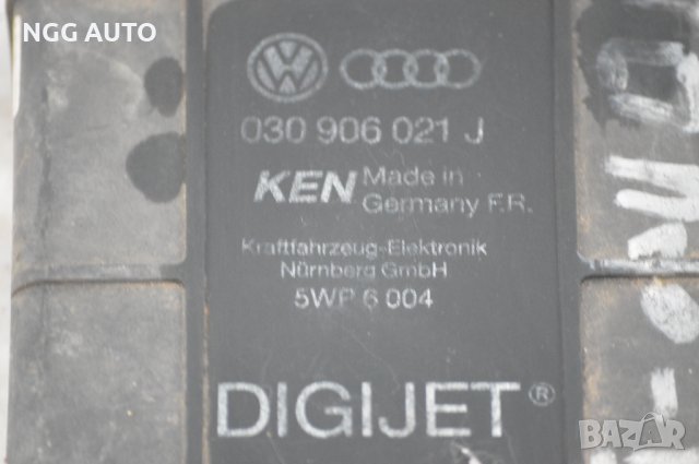 Компютър Двигател DIGIJET 030 906 021 J за VW - Volkswagen, снимка 2 - Части - 39702019