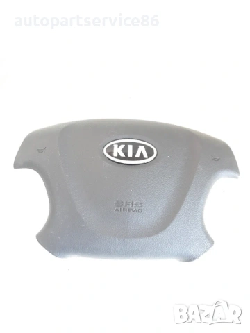 Айр баг волан за KIA Carnival (2006–2010) 56900-4D500