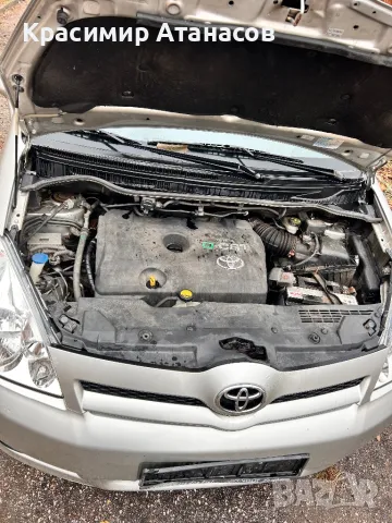 Изключваща вилка, съединител За Тойота Корола версо. 2.2 D-CAT. 177кс, снимка 11 - Части - 48997621