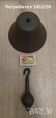 камбана винтидж метална за колекционери , снимка 6 - Антикварни и старинни предмети - 52553809