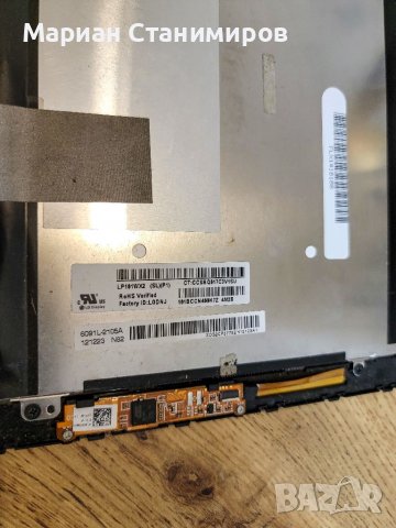 HP ElitPad 1000 G2 нов дисплей с рамка, снимка 2 - Таблети - 37944836