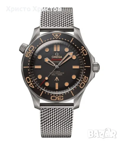 Топ цена!!! Мъжки луксозен часовник DIVER 300M OMEGA CO‑AXIAL MASTER 007 Edition , снимка 4 - Мъжки - 47289709