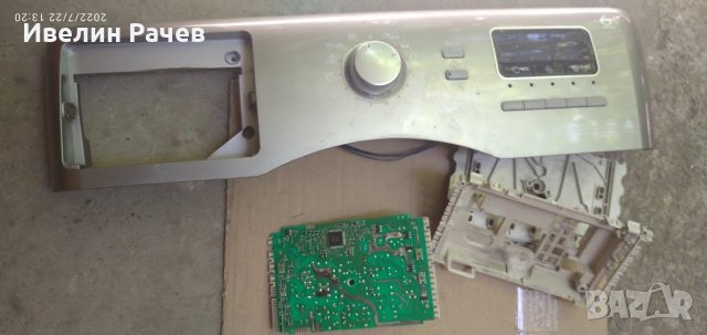 Пералня WHIRLPOOL  AWOЕ  8758 S А+++, 8.0 kg, снимка 8 - Перални - 37552261