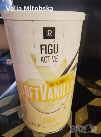  Отслабване здравословно без лишения, снимка 3 - Хранителни добавки - 51808024