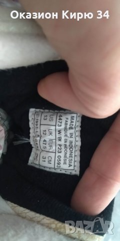 LA Gear Basketball - Vintage, снимка 9 - Кецове - 29275969