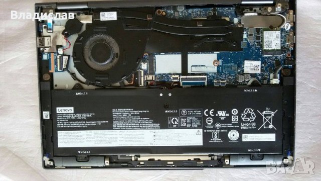 LENOVO Yoga 7 14ITL5 82BH0082BM на части, снимка 7 - Части за лаптопи - 40183710