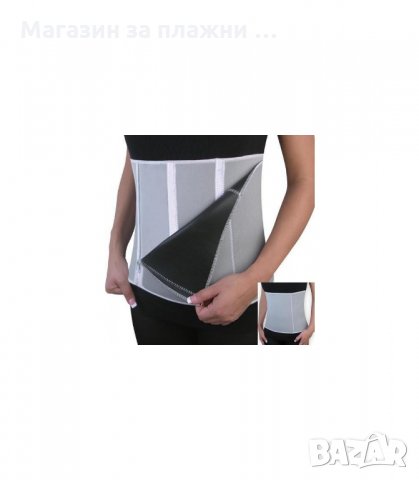 НЕОПРЕНОВ КОЛАН SLIMMING BELT, САУНА ЕФЕКТ ЗА ОТСЛАБВАНЕ - код 1133, снимка 4 - Спортна екипировка - 34294663