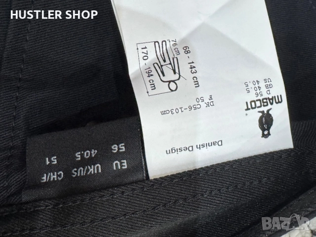 Мъжки работен панталон MASCOT. Размер 56, снимка 10 - Панталони - 52665043
