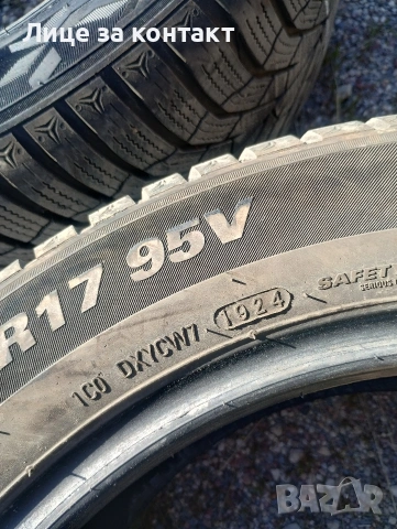 Гуми Kumho 205/55/17, снимка 5 - Гуми и джанти - 54334781