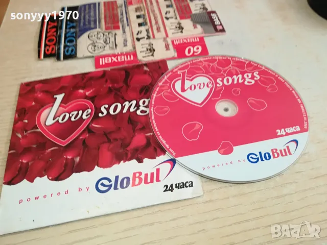 LOVE SONGS CD 0804251607, снимка 7 - CD дискове - 49812936