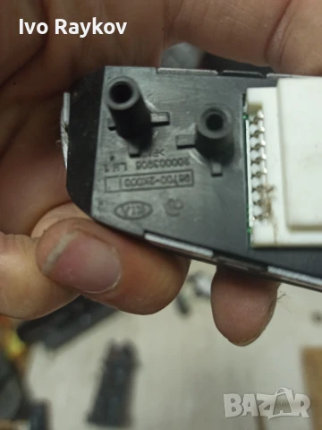 Бутони , волан  KIA Soul , 967002K000 96700-2K000 , снимка 4 - Части - 51341748