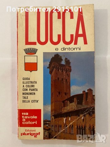 Lucca e dintorni