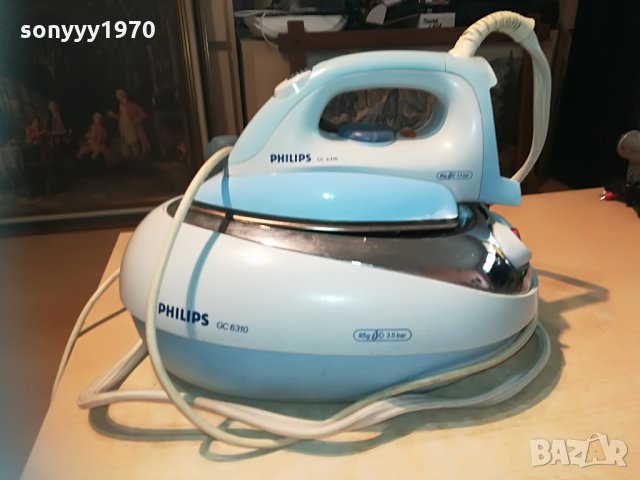 philips-ютия внос швеицария, снимка 11 - Ютии - 29883187