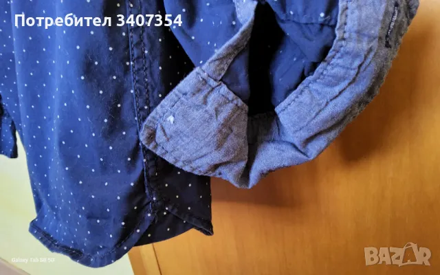 Риза L.O.G.G. H&M, снимка 4 - Детски ризи - 47565522