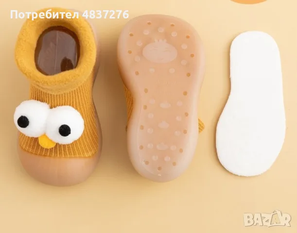 Детски есенни обувки различни цветове и размери. 