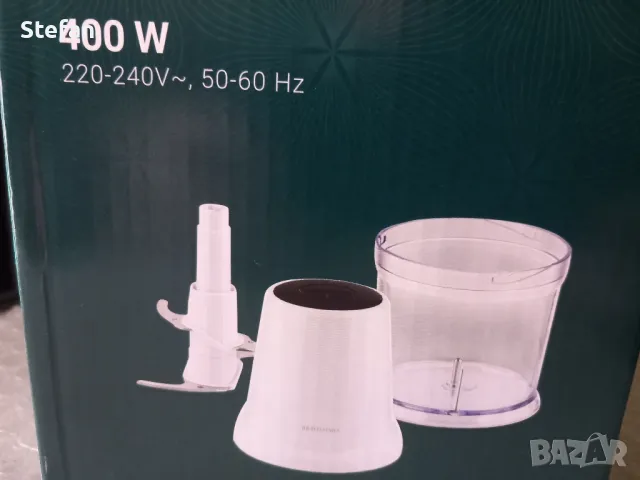 Чопър BRAVISSIMO, снимка 2 - Чопъри и пасатори - 50065943