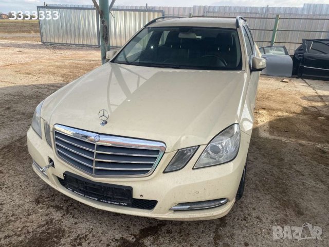 Mercedes W212 E class 2.2 cdi 2012г на части