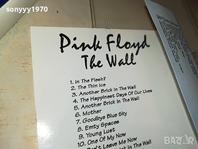 pink floyd касета 3012221141, снимка 12 - Аудио касети - 39143005