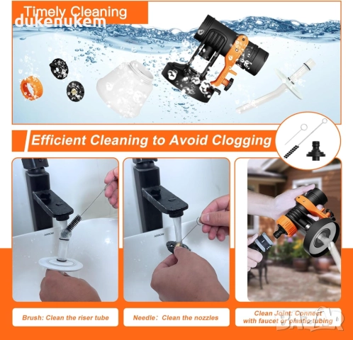 Електрически пистолет за боядисване 700W, 1200 мл, 4 дюзи, 3 режима, снимка 6 - Други инструменти - 52721901