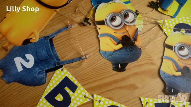 Покани, банер за рожден ден, Миньони / Minions, снимка 12 - Декорация - 53224554
