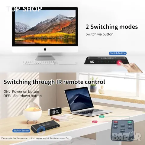 HDMI превключвател 4 порта 8K 60Hz HDMI превключвател 4 входа - 1 изход, снимка 5 - Друга електроника - 49457625